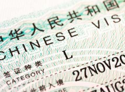 Làm thị thực đi Trung Quốc bao nhiêu tiền? Giá thị thực Trung Quốc