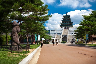 Bảo tàng dân gian quốc gia Hàn Quốc National Folk Museum