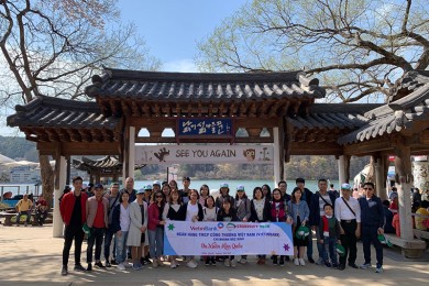 Tour Du Lịch Hàn Quốc 5 Ngày 4 Đêm Từ Hà Nội