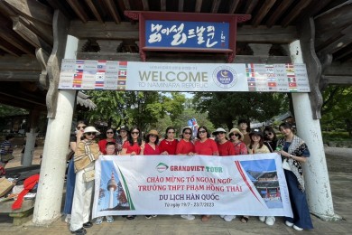 Tour Du Lịch Hàn Quốc 5 Ngày 4 Đêm Từ HÀ NỘI - SEOUL - NAMI - MORNING CALM - EVERLAND