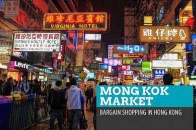 6 cái tên trứ danh tại thiên đường mua sắm Hồng Kông
