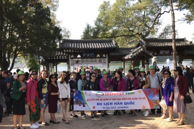 Du Lịch Hàn Quốc 5 Ngày Everland - Yangji Pine - Floating Island