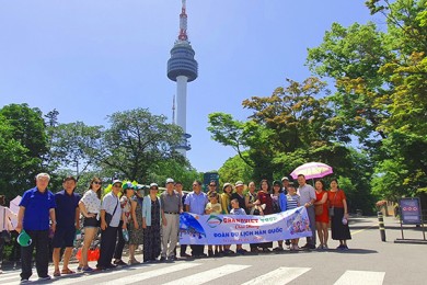 Tour Du Lịch Hàn Quốc 5 Ngày 4 Đêm (Bay Korean Air KE)