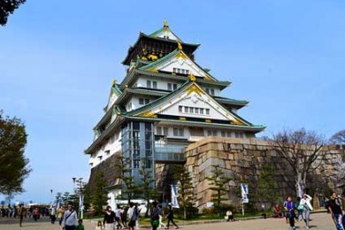 Tour Du lịch Nhật Bản 6 ngày 5 đêm từ Hà Nội: Tokyo - Osaka