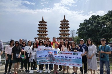 Tour Du Lịch Đài Loan 5 Ngày 4 Đêm Lễ 30/4-1/5 (Bay Vietnam Airline)