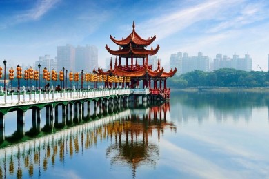Tour Du Lịch Đài Loan 5 Ngày 4 Đêm Tết Từ Hà Nội