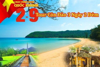 Tour Du Lịch Côn Đảo 3 Ngày 2 Đêm Dịp Lễ 2-9 Từ Hà Nội/TP.HỒ Chí Minh