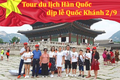 Tour Hàn Quốc 5 Ngày 4 Đêm Từ Hà Nội (Bay Jin Air - Jeju Air)