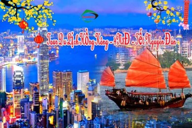Tour Du Lịch Hồng Kông 4 Ngày 3 Đêm Tết Nguyên Đán 2025