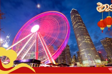 Tour du lịch Hong Kong - Quảng Châu - Thâm Quyến 5 ngày 4 đêm