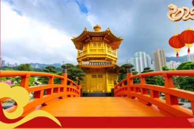 Tour Tết 2025: Tour Hồng Kông - Thẩm Quyến - Quảng Châu 5 ngày 4 đêm