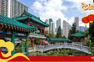 Tour Hong Kong - Thâm Quyến - Quảng Châu 5 ngày 4 đêm dịp Tết 2025