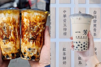 14+ tiệm trà sữa Đài Loan nổi tiếng nhất