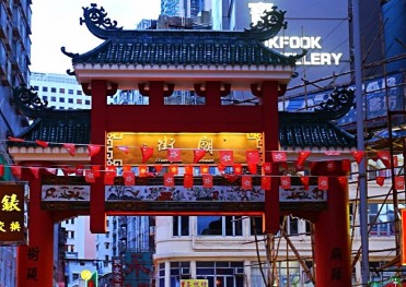 DU LỊCH HONG KONG ĐÓN NĂM MỚI - THIÊN ĐƯỜNG MUA SẮM CỦA CHÂU Á