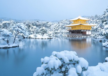 TOUR TẾT ÂM LỊCH NHẬT BẢN 2026 - HOKKAIDO - MIỀN TUYẾT TRẮNG THẦN TIÊN 