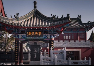 TOUR DU XUÂN TRUNG HOA - HÀ NỘI - TÂY AN – LẠC DƯƠNG - THIẾU LÂM TỰ - TRỊNH CHÂU - KHAI PHONG PHỦ