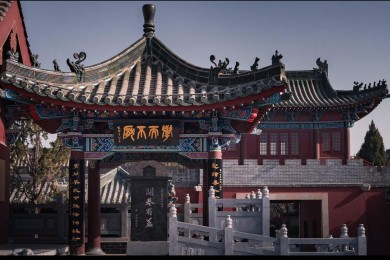 TOUR DU XUÂN TRUNG HOA - HÀ NỘI - TÂY AN – LẠC DƯƠNG - THIẾU LÂM TỰ - TRỊNH CHÂU - KHAI PHONG PHỦ