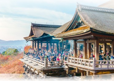 TOUR NHẬT BẢN TẾT 2026 - OSAKA – KYOTO – NAGOYA – PHÚ SĨ – TOKYO