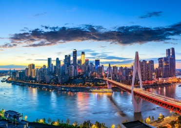 TOUR TRUNG QUỐC TẾT - TRÙNG KHÁNH - GA TÀU LÝ TỬ BÁ - HỒNG NHAI ĐỘNG - KHÔI TINH LẦU - KIM PHẬT SƠN