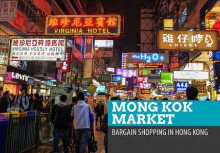 6 cái tên trứ danh tại thiên đường mua sắm Hồng Kông