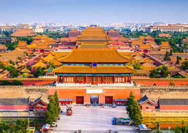 BẮC KINH – TÔ CHÂU - HÀNG CHÂU – CHU GIA GIÁC - THƯỢNG HẢI 