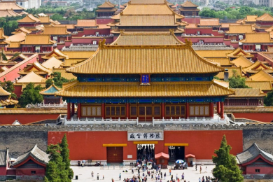 VẠN LÝ TRƯỜNG THÀNH – DI HÒA VIÊN – THẬP TAM LĂNG – TỬ CẤM THÀNH – UNG HÒA CUNG