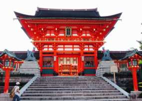 Tour Du Lịch Nhật Bản Hè Trọn Gói 6 Ngày 5 Đêm