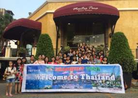 Du Lịch Thái Lan BangKok - Pattaya 4 Ngày 3 Đêm Hè 2022 (Bay Vietjet)