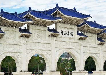 TOUR ĐÀI LOAN TẾT 2026 ĐÀO VIÊN – ĐÀI TRUNG - NAM ĐẦU - CAO HÙNG - ĐÀI BẮC