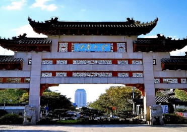 TOUR TẾT 2026 ĐÓN TẾT CỔ TRUYỀN TẠI VÙNG GIANG NAM THƯỢNG HẢI – HÀNG CHÂU – CỐ TRẤN BỘC VIỆN  TỰ DO 1 NGÀY TẠI THƯỢNG HẢI