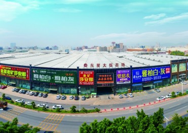 CHƯƠNG TRÌNH DU LỊCH MỘT HÀNH TRÌNH HAI QUỐC GIA MÓNG CÁI - TRÀ CỔ - ĐÔNG HƯNG - BIỂN VẠN VĨ - TRÚC SƠN CỔ TRẤN