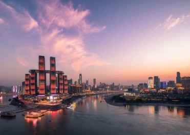 TOUR TẾT 2026 TRÙNG KHÁNH – THÀNH ĐÔ – CỬU TRẠI CÂU   TRƯỢT TUYẾT GIA CÔN SƠN