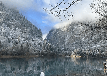 DU LỊCH TRUNG QUỐC HÀ NỘI – THÀNH ĐÔ - CỬU TRẠI CÂU – HUYỆN MẬU - GIA CÔ SƠN (TRƯỢT TUYẾT) – ĐÔ GIANG YỂN