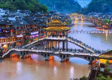 DU LỊCH TRUNG QUỐC HÀ NỘI – TRƯỜNG SA - PHƯỢNG HOÀNG CỔ TRẤN –  MIÊU TRẠI MẶC NHUNG – TRƯƠNG GIA GIỚI – THẤT TINH SƠN