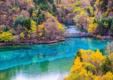 KHÁM PHÁ TRUNG HOA 2026 HÀ NỘI – THÀNH ĐÔ – TRÙNG KHÁNH – CỬU TRẠI CÂU	