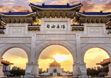 DU XUÂN ĐÀI LOAN TẾT 2026 THƯỞNG NGOẠN CẢNH ĐẸP, BÌNH AN TÂM HỒN