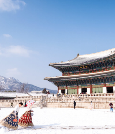 Địa Điểm Ngắm Tuyết Seoul – Trải Nghiệm Mùa Đông Lãng Mạn