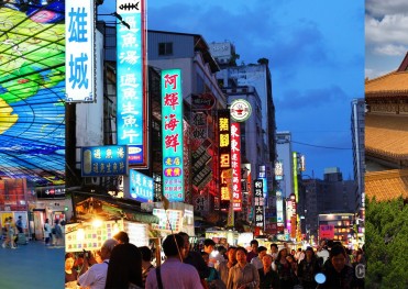 DU LỊCH TẾT ĐÀI LOAN 2026 THƯỞNG NGOẠN CẢNH ĐẸP, BÌNH AN TÂM HỒN