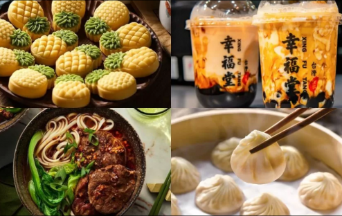 Khám Phá 15 Món Ăn Đặc Sản Đài Loan Bạn Không Nên Bỏ Lỡ