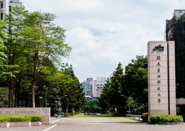 DU XUÂN ĐÀI LOAN 2026 THƯỞNG NGOẠN CẢNH ĐẸP, BÌNH AN TÂM HỒN KHỞ HÀNH M2 M3 TẾT