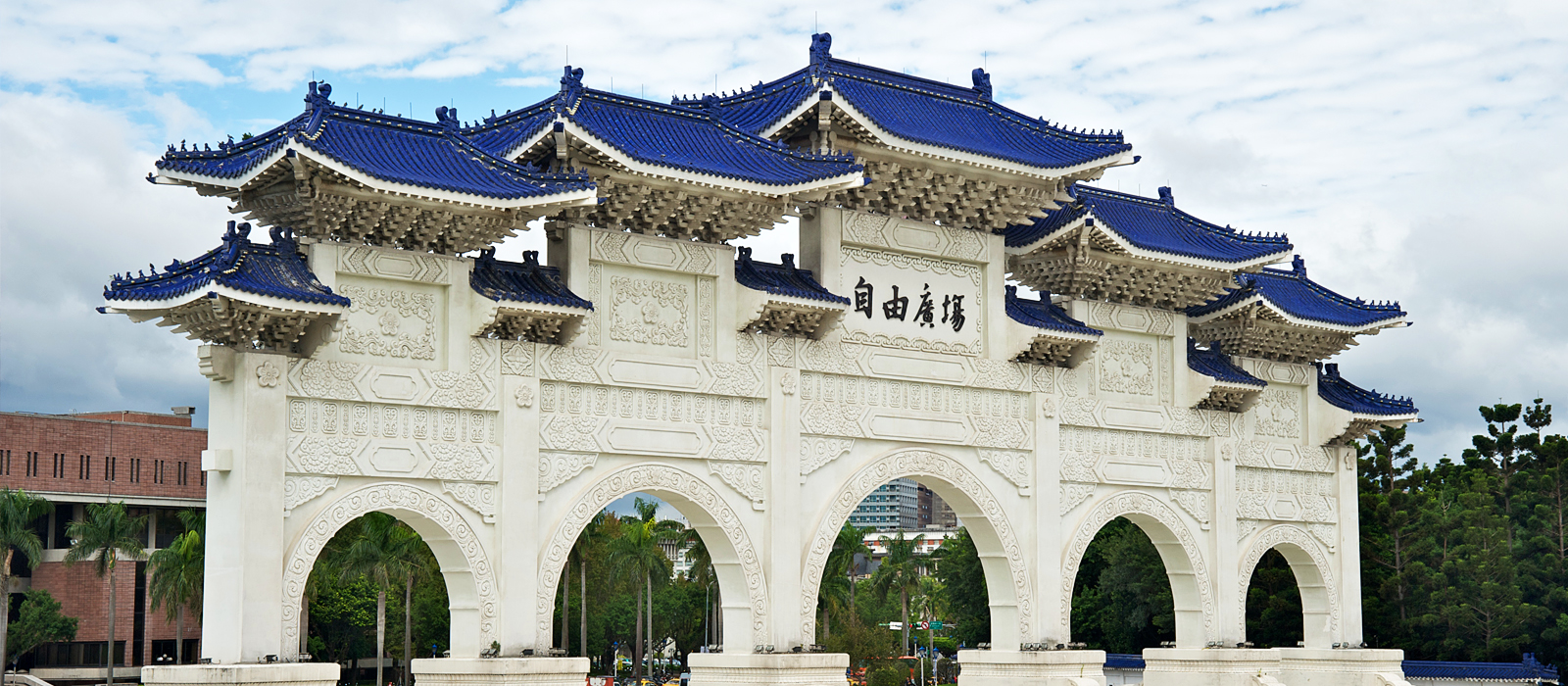 TOUR ĐÀI LOAN TẾT 2026 ĐÀO VIÊN – ĐÀI TRUNG - NAM ĐẦU - CAO HÙNG - ĐÀI BẮC