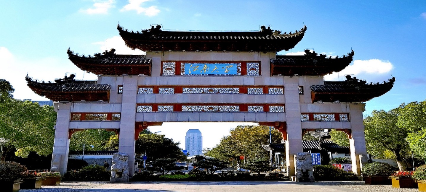 TOUR TẾT 2026 ĐÓN TẾT CỔ TRUYỀN TẠI VÙNG GIANG NAM THƯỢNG HẢI – HÀNG CHÂU – CỐ TRẤN BỘC VIỆN  TỰ DO 1 NGÀY TẠI THƯỢNG HẢI