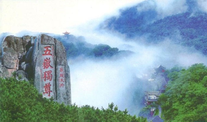thuong-ngoan-canh-nui-non-trung-diep Thưởng ngoạn cảnh núi non trùng điệp