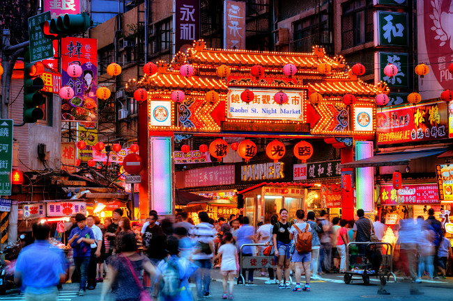 Chợ đêm Sĩ Lâm - Đài Loan