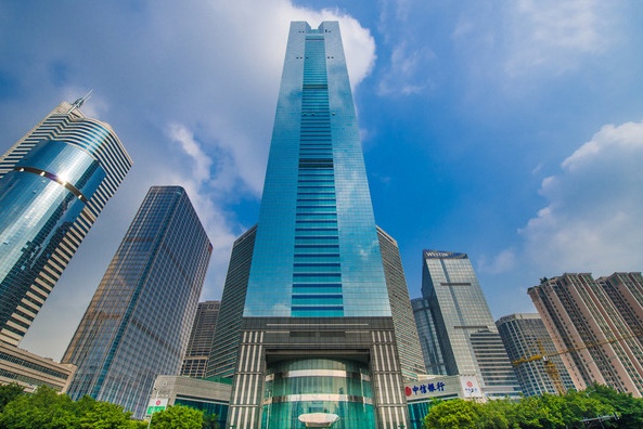 Citic Plaza