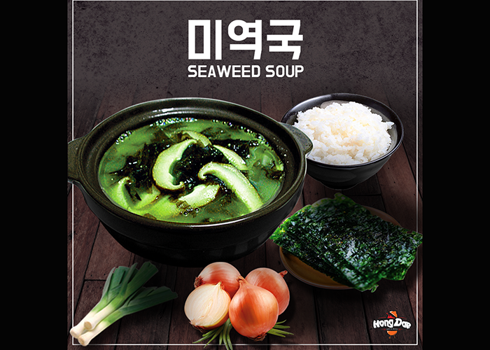 canh-rong-bien canh-rong-bien