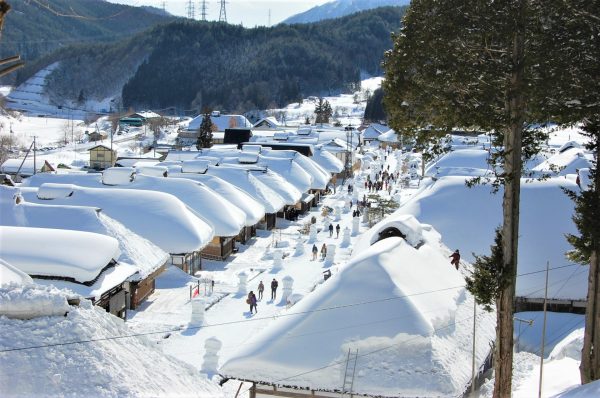 fukushima Tỉnh Fukushima mùa đông tuyết phủ kín
