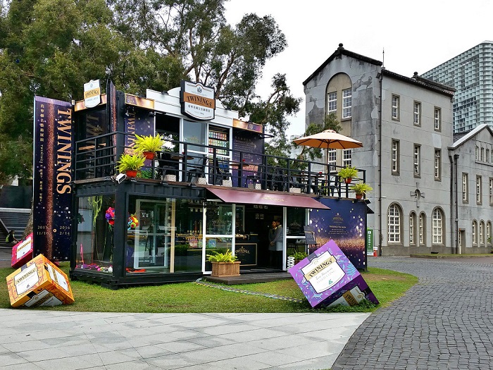 Huashan 1914 Creative Park