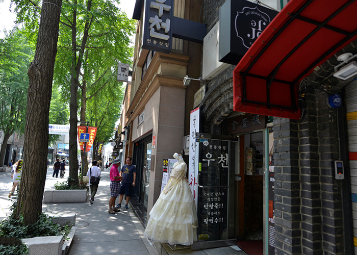 khu-pho-insadong-2 Khu vực Insadong, Seoul, Hàn Quốc