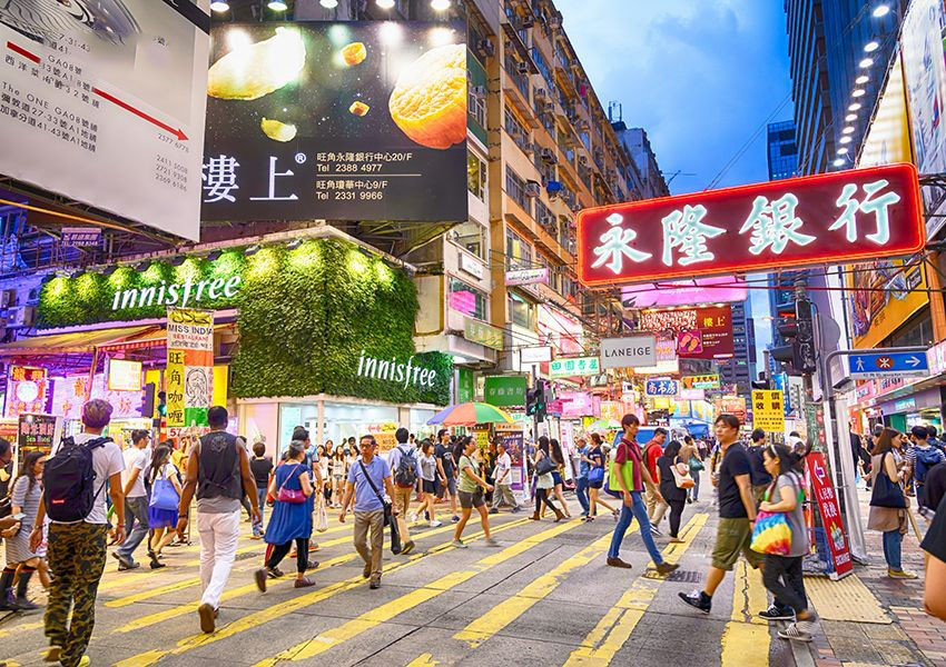 kinhnghiemdulichhongkongtuadenz18
